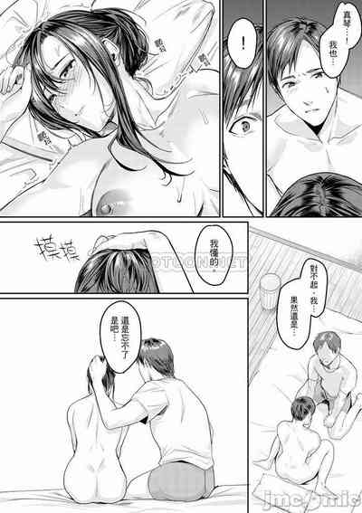 第173頁圖