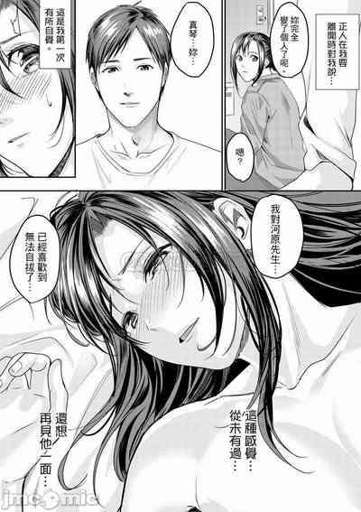 第181頁圖