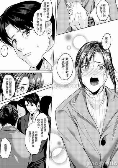 第193頁圖