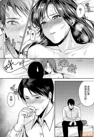 第29頁圖