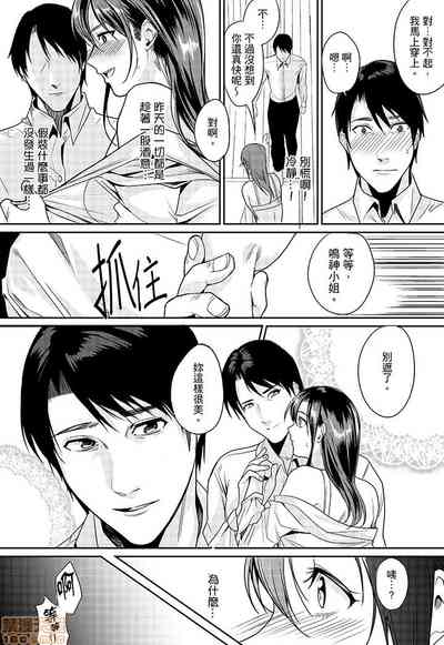 第33頁圖