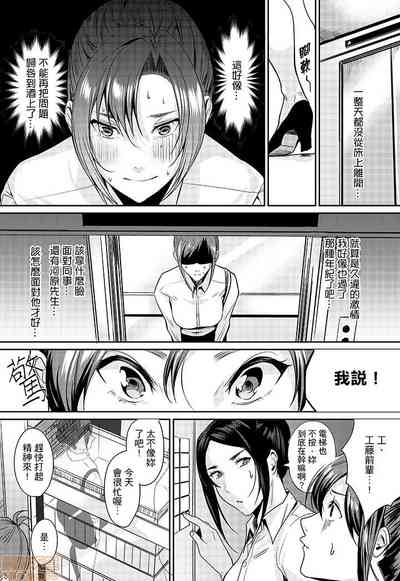 第45頁圖