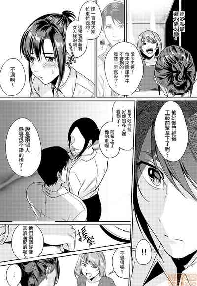 第49頁圖