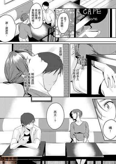 第65頁圖