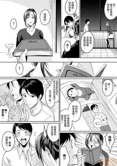 第85頁圖