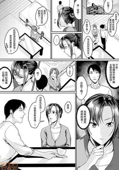 第89頁圖