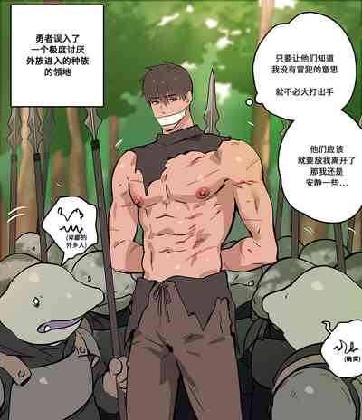 第1頁圖