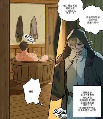 第9頁圖
