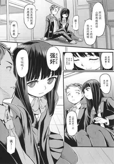 第125页图