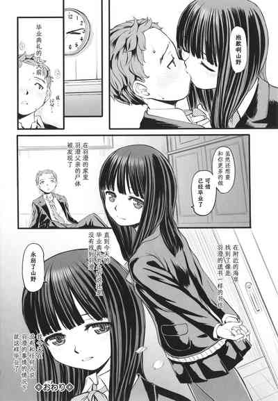第137页图