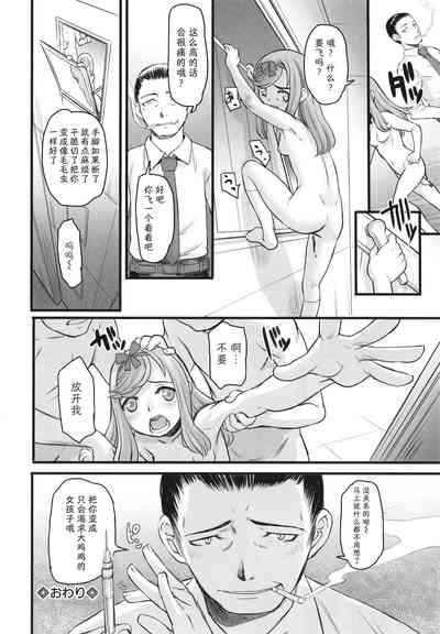 第177页图