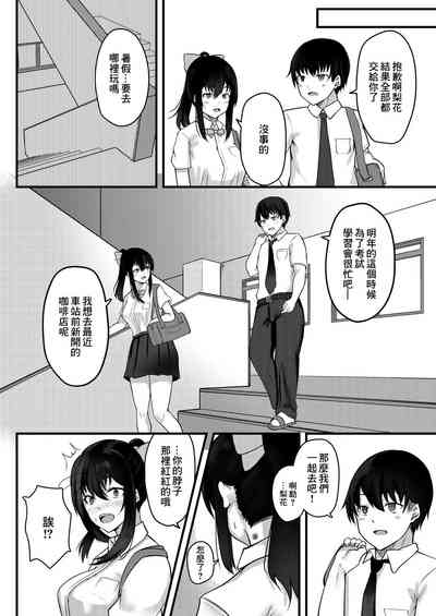 第21頁圖