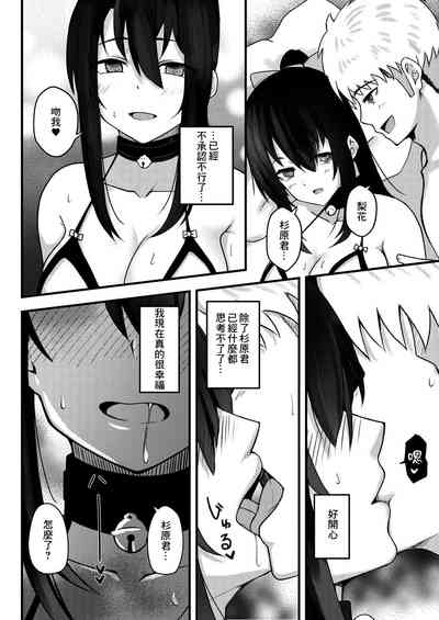 第33頁圖