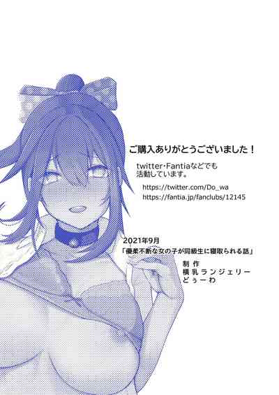 第41頁圖