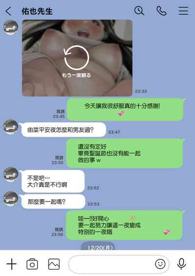第105页图