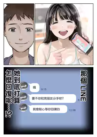 第13页图