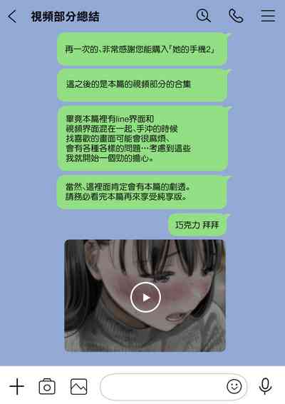 第141页图