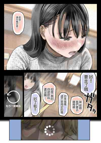 第145页图