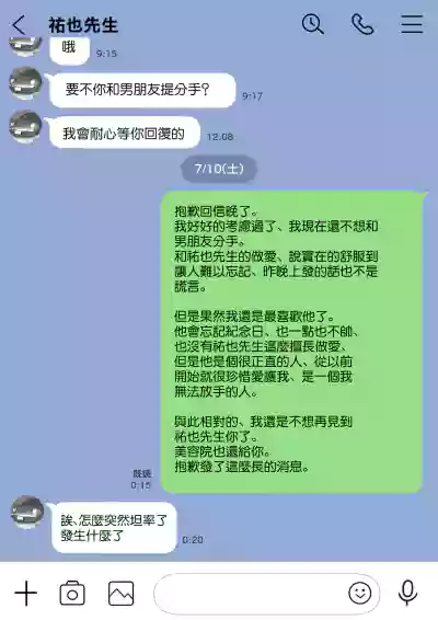 第21页图