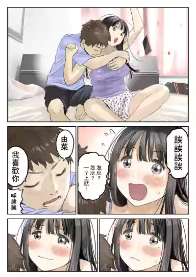 第25页图