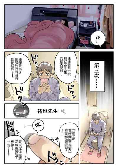 第41页图