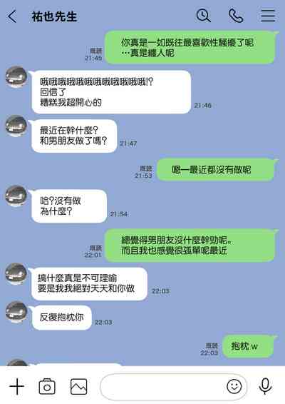第45页图