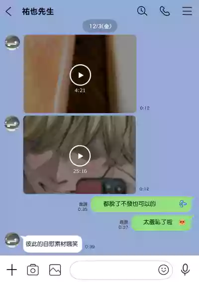 第49页图
