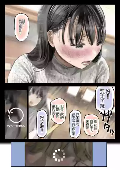 第53页图