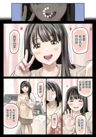 第85页图