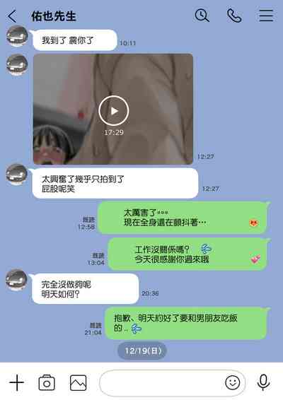 第93页图