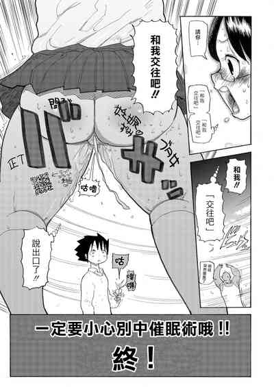 第29頁圖