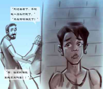第17頁圖