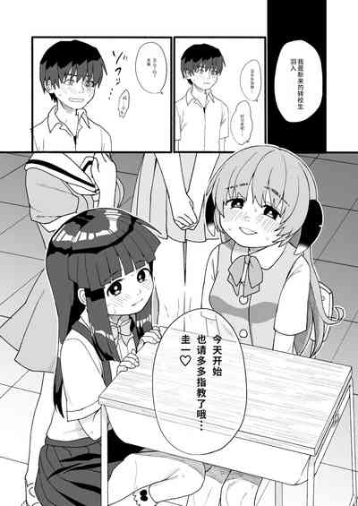 第25頁圖