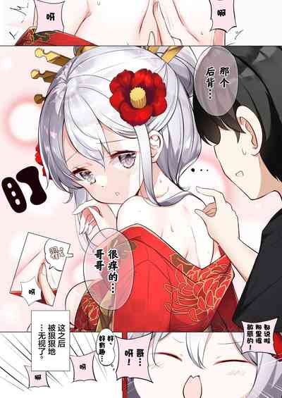 第181頁圖
