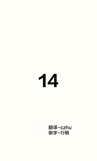 第197頁圖