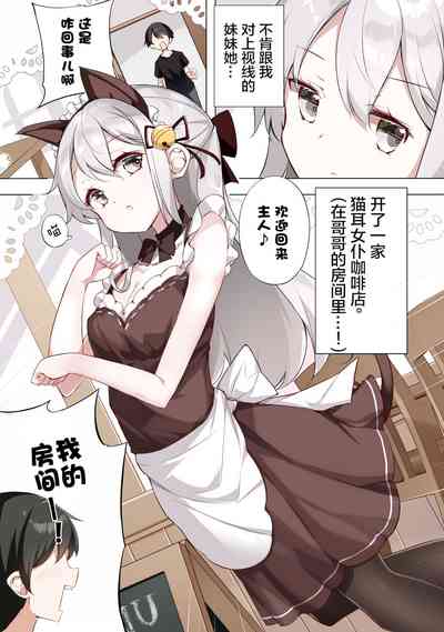 第209頁圖
