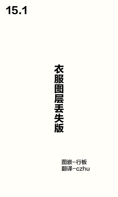 第213頁圖