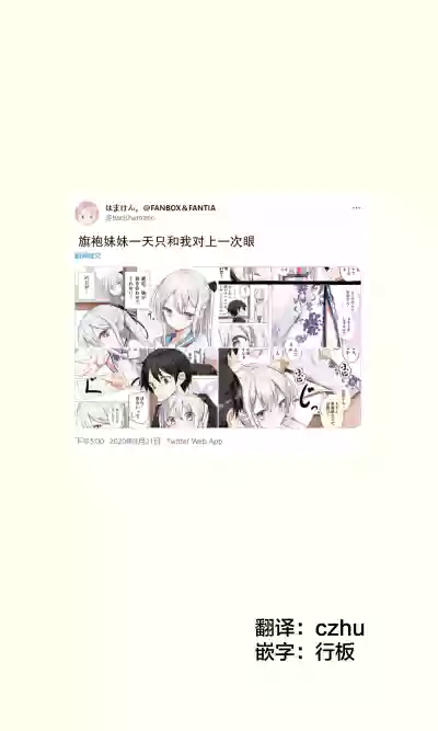 第29頁圖