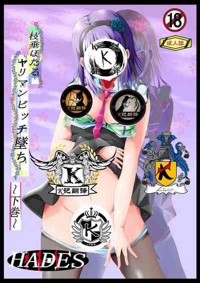 第1頁圖