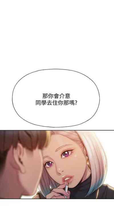 第105頁圖