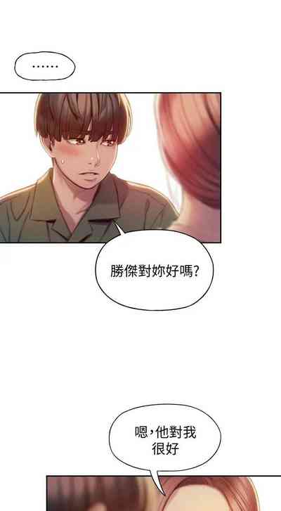 第109頁圖