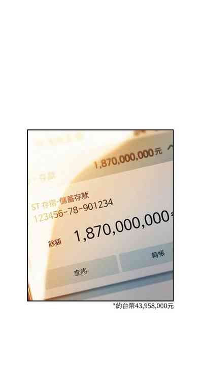 第113頁圖