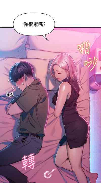 第121頁圖