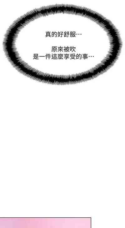 第137頁圖