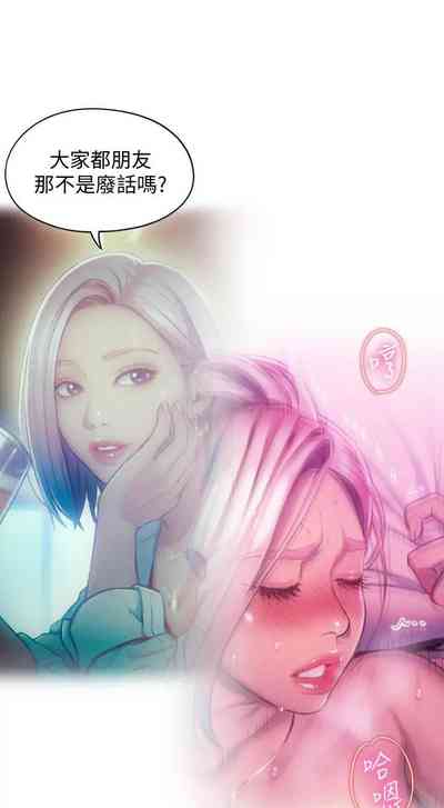 第145頁圖
