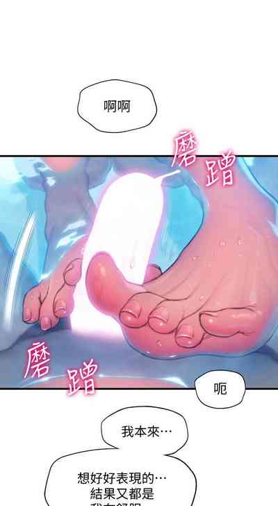 第153頁圖