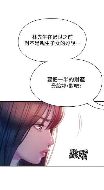 第169頁圖