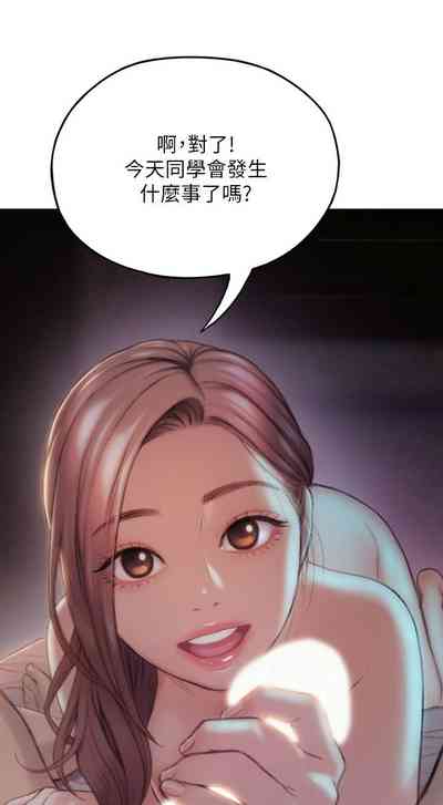 第49頁圖