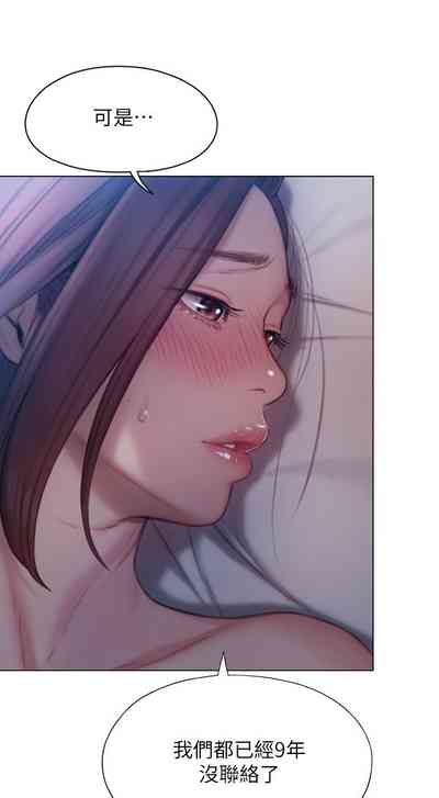 第53頁圖