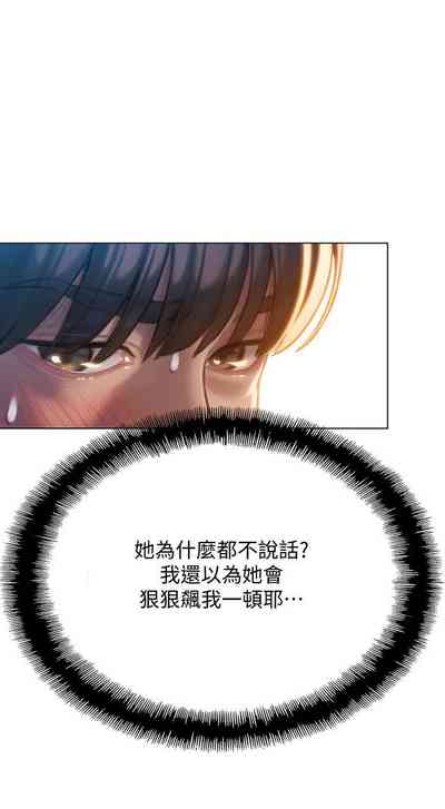 第57頁圖